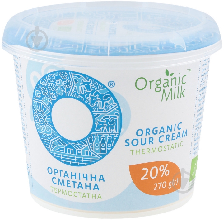 Сметана 20% термостатна Organic Milk ст 270г - фото 1