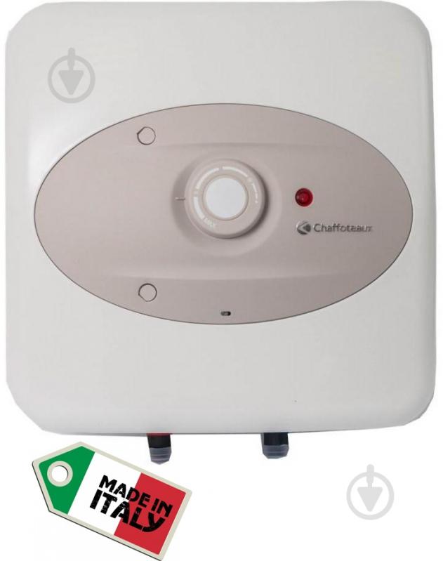 Бойлер Chaffoteaux CHX 10 EU - фото 2