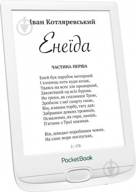 Электронная книга PocketBook 606 white (PB606-D-CIS) - фото 3