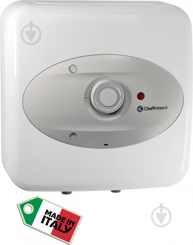 Бойлер Chaffoteaux CHX 30 EU - фото 1