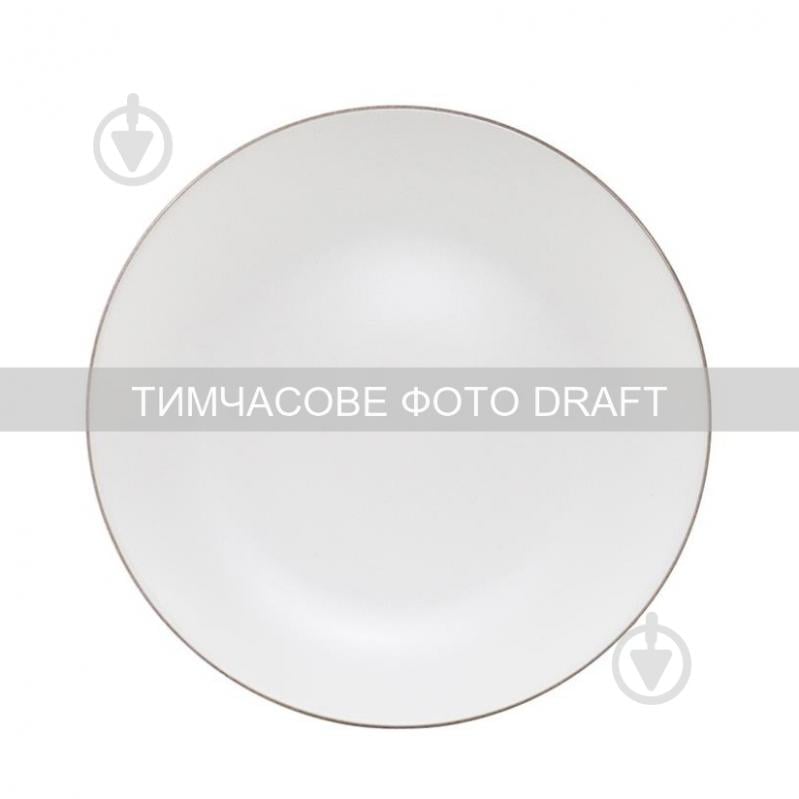 Тарелка десертная Ardesto Asti 19.4 см керамика белый (AR1419AW) - фото 1 Тарелка десертная Ardesto Asti 19.4 см керамика белый (AR1419AW) - фото 1