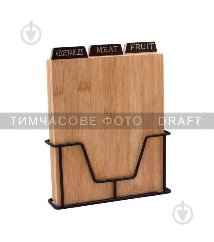 Набір кухонних дощок Ardesto Midori 3 шт 23.5х7.5х27 см (AR1427B) - фото 1 Набір кухонних дощок Ardesto Midori 3 шт 23.5х7.5х27 см (AR1427B) - фото 1