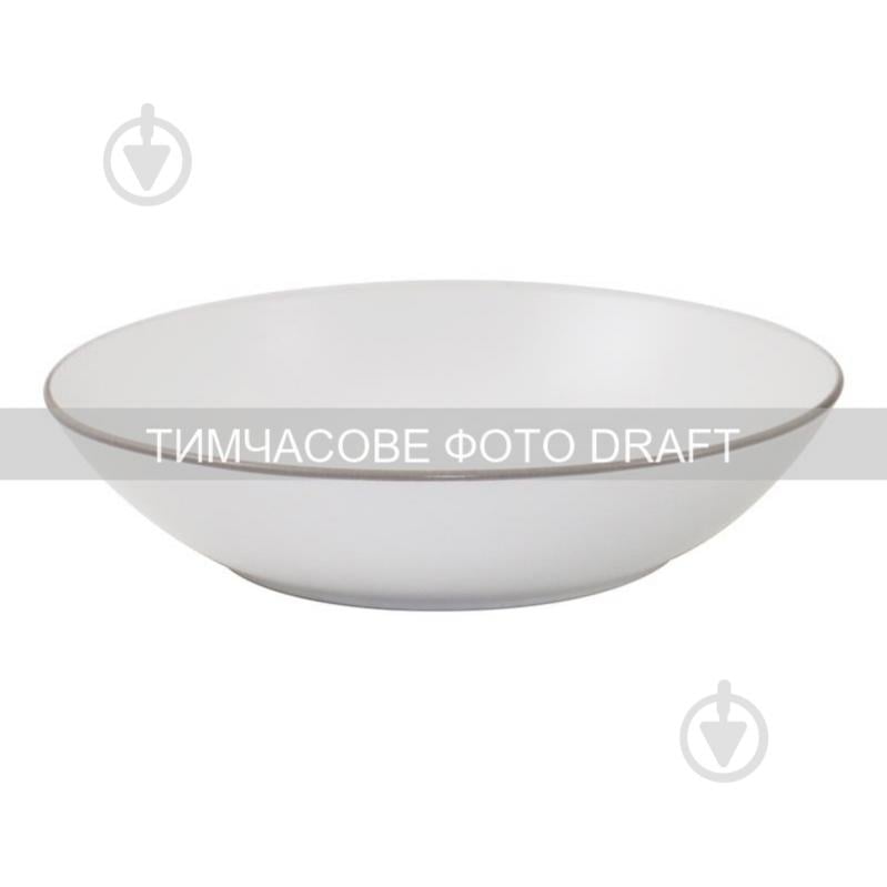 Тарілка супова Ardesto Asti 20.2 см 790 мл білий (AR1420AW) - фото 1 Тарілка супова Ardesto Asti 20.2 см 790 мл білий (AR1420AW) - фото 1