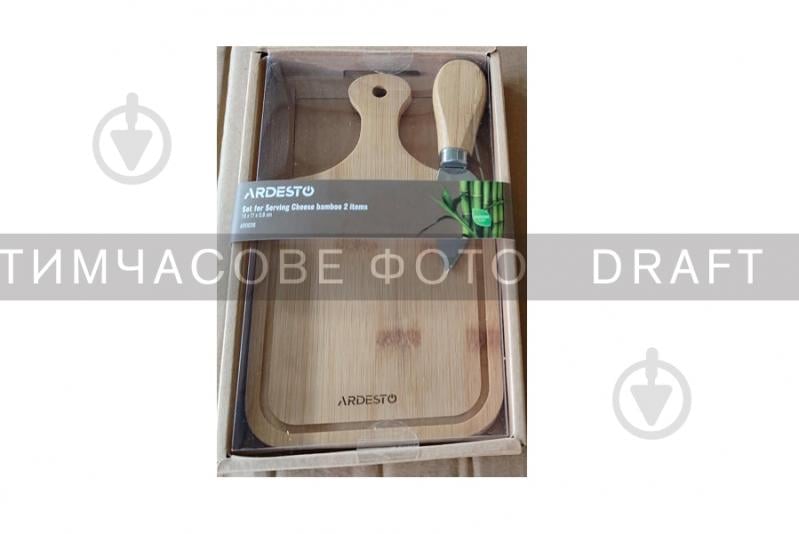 Набор для подачи сыра Ardesto Midori (AR0936) - фото 1 Набор для подачи сыра Ardesto Midori (AR0936) - фото 1
