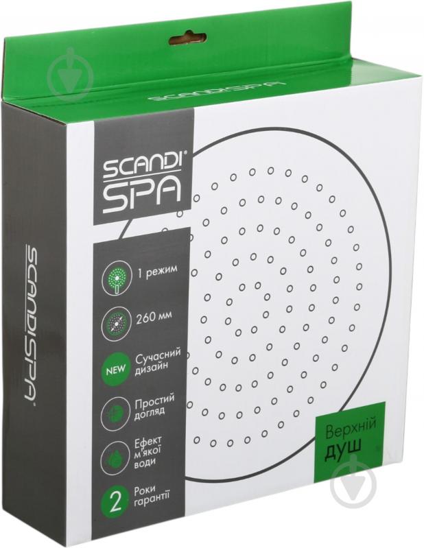 Верхній душ ScandiSPA 1 режим 246 мм чорний - фото 5 Верхній душ ScandiSPA 1 режим 246 мм чорний - фото 5