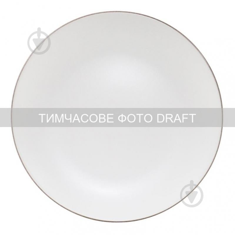 Тарілка обідня Ardesto Asti 26.9 см кераміка білий (AR1427AW) - фото 1 Тарілка обідня Ardesto Asti 26.9 см кераміка білий (AR1427AW) - фото 1