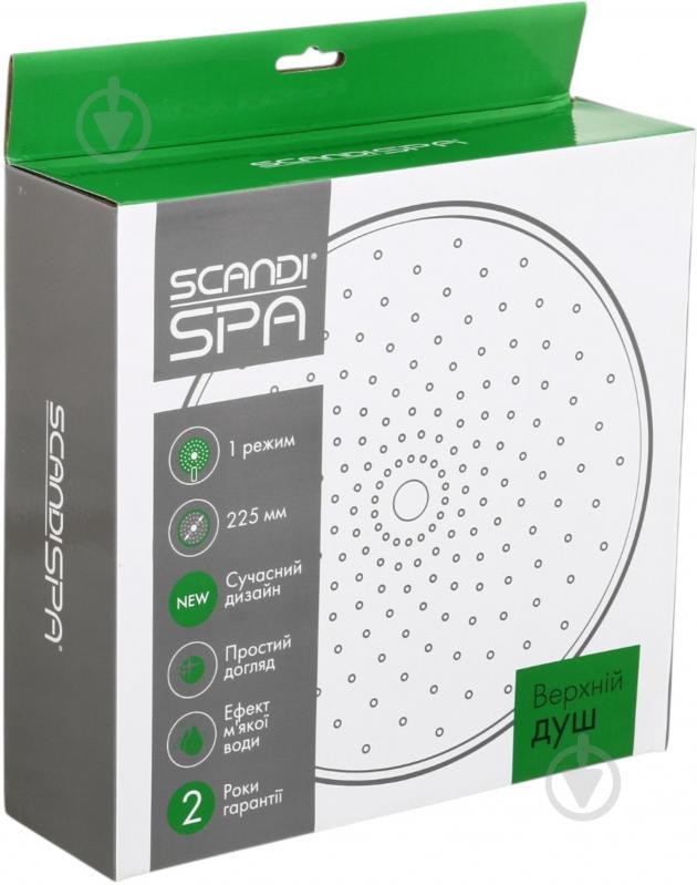 Верхний душ ScandiSPA 1 режим 225 мм хром/белый - фото 5 Верхний душ ScandiSPA 1 режим 225 мм хром/белый - фото 5