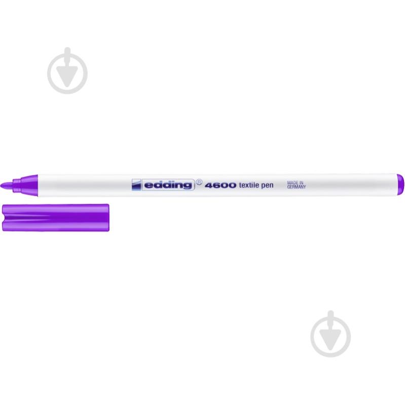 Маркер Edding e-4600/08 фиолетовый - фото 1