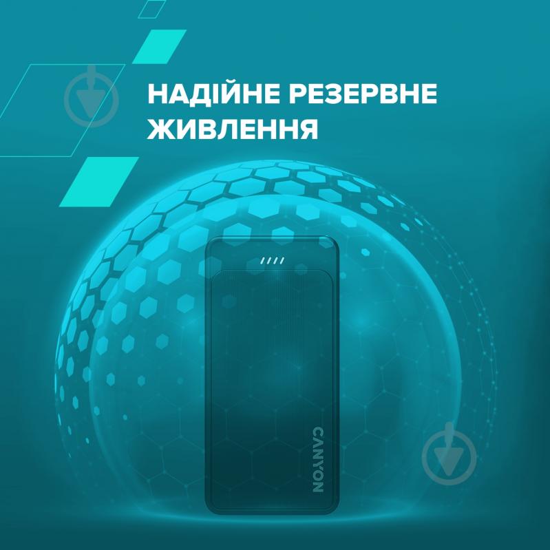 Повербанк Canyon OnPower 100 10000 mAh (CNS-CPB100B) - фото 7 Повербанк Canyon OnPower 100 10000 mAh (CNS-CPB100B) - фото 7