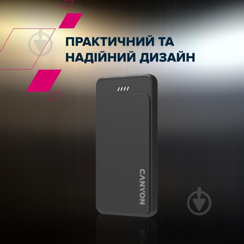 Повербанк Canyon OnPower 100 10000 mAh (CNS-CPB100B) - фото 6 Повербанк Canyon OnPower 100 10000 mAh (CNS-CPB100B) - фото 6