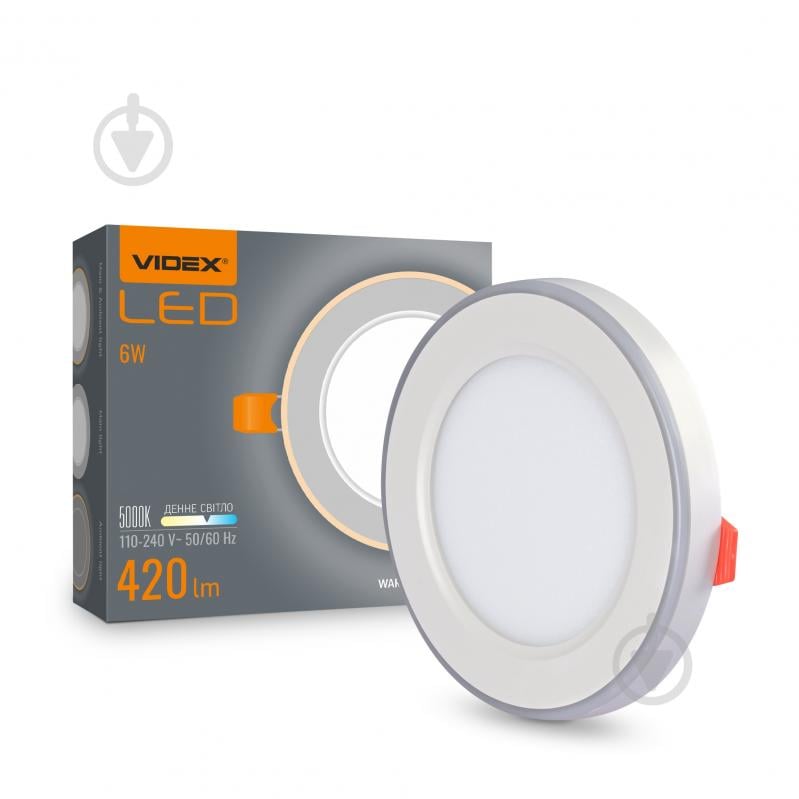 Светильник встраиваемый (Downlight) Videx 6 Вт LED-модуль 5000 / 2700 К белый 27946 - фото 1