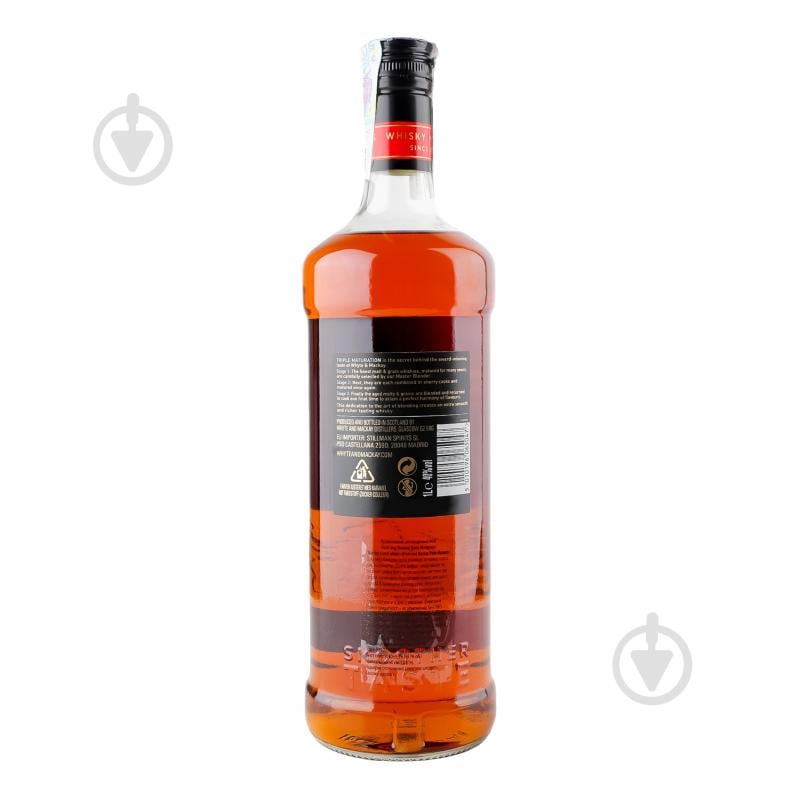 Виски Whyte&Mackay 5010196065047 1 л - фото 2