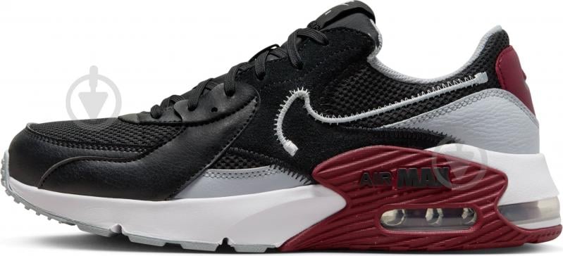 Nike air 7c mens best sale