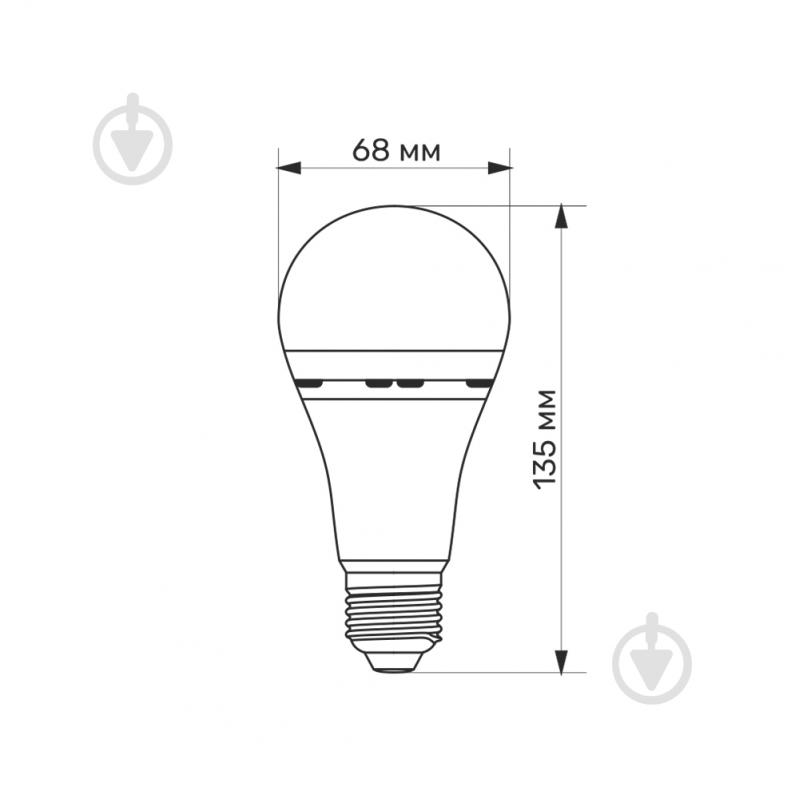 Лампа світлодіодна TITANUM 10 Вт A60 матова E27 220 В 4000 К 27383 - фото 3