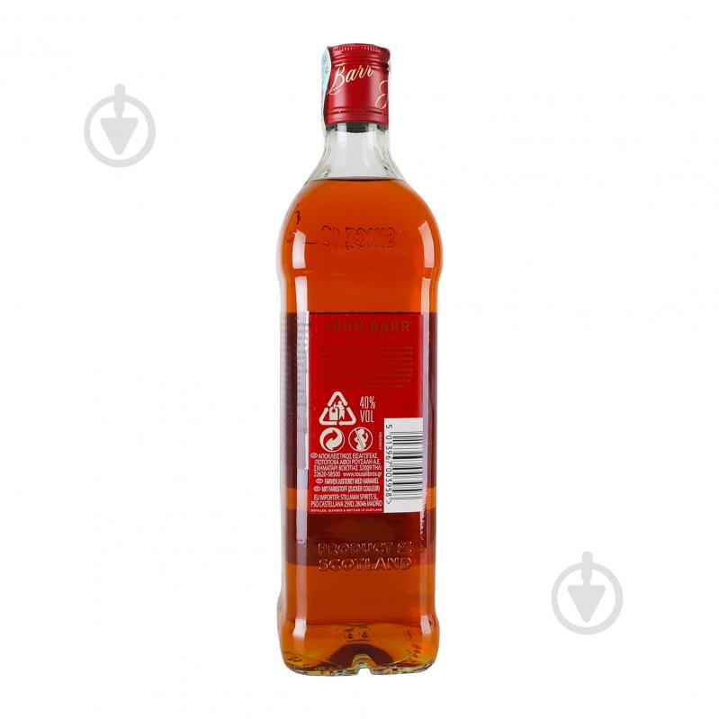 Виски Whyte&Mackay Джон Барр 5013967003958 0,7 л - фото 3
