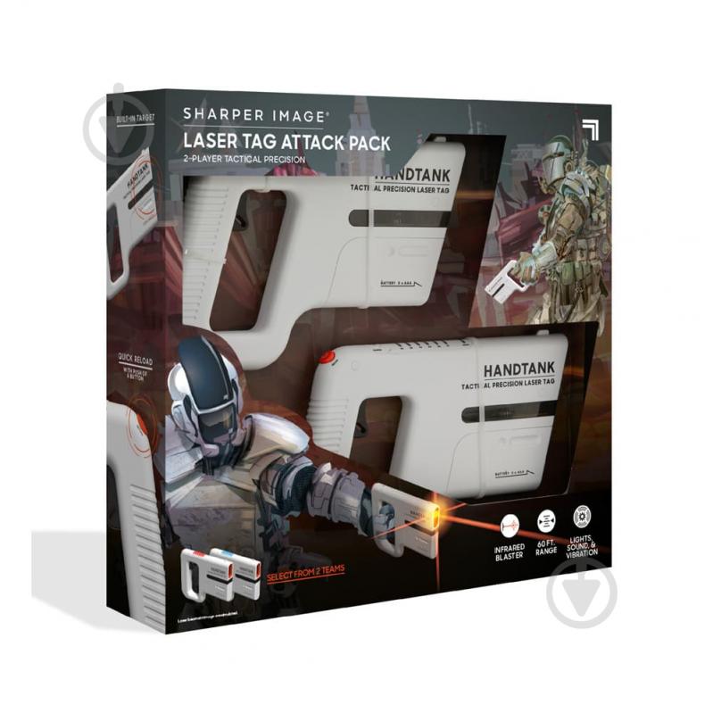 Игровой набор для лазерных боев SHARPER IMAGE Laser Tag Attack Pack 1214013111 - фото 1