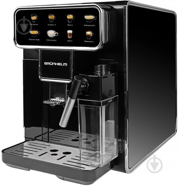 Кофемашина Grunhelm GACM01 - фото 2