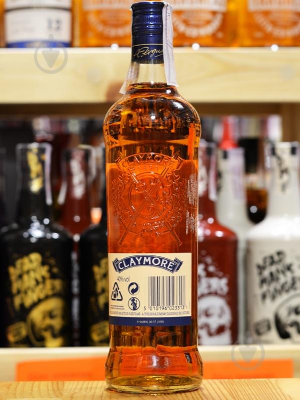 Віскі Whyte&Mackay Клеймор 5010196023313 0,7 л - фото 6