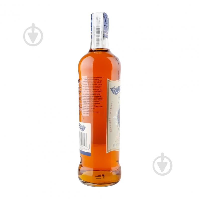 Віскі Whyte&Mackay Клеймор 5010196023313 0,7 л - фото 3