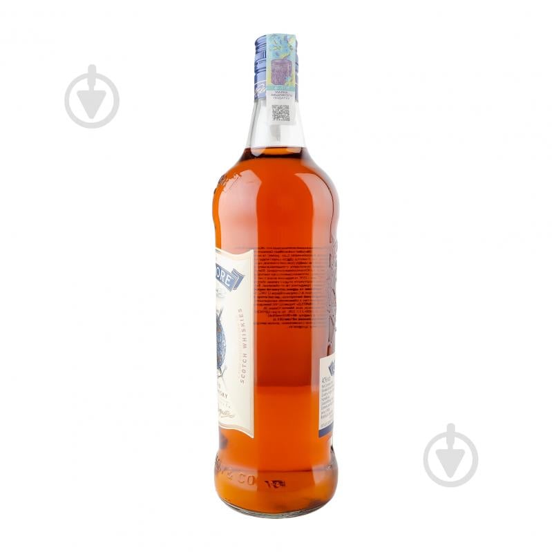 Виски Whyte&Mackay Клеймор 5010196020138 1 л - фото 5