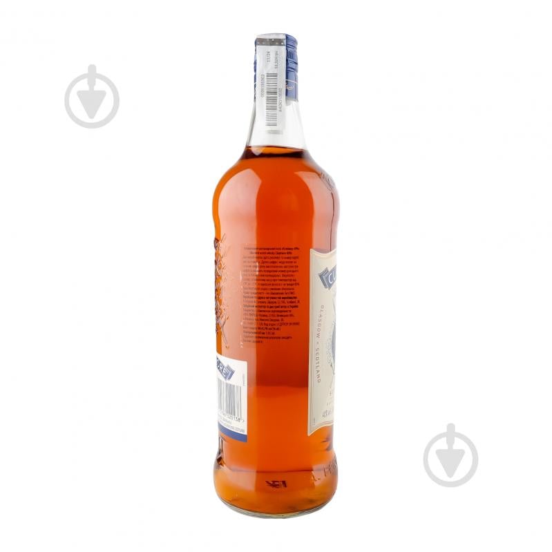 Виски Whyte&Mackay Клеймор 5010196020138 1 л - фото 4