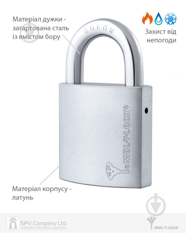 Замок навесной Mul-T-Lock PADLOCK-G-SERIES G55 открытый (амбарный) - фото 4