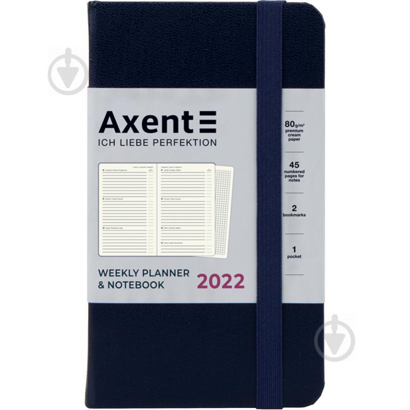 Щотижневик 2022 Pocket Strong А6- синій Axent - фото 1