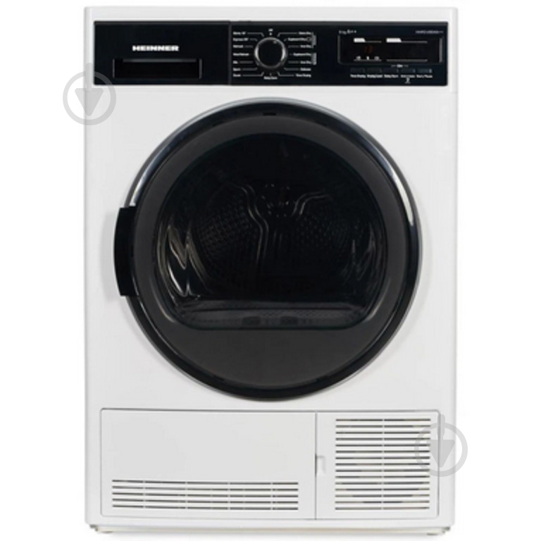 Сушильная машина Heinner HHPD-V904А++ - фото 1