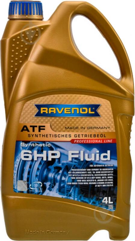ᐉ УЦІНКА! мастило трансмісійне RAVENOL ATF 6HP FLUID 4 л (RAV ATF 6HP ...