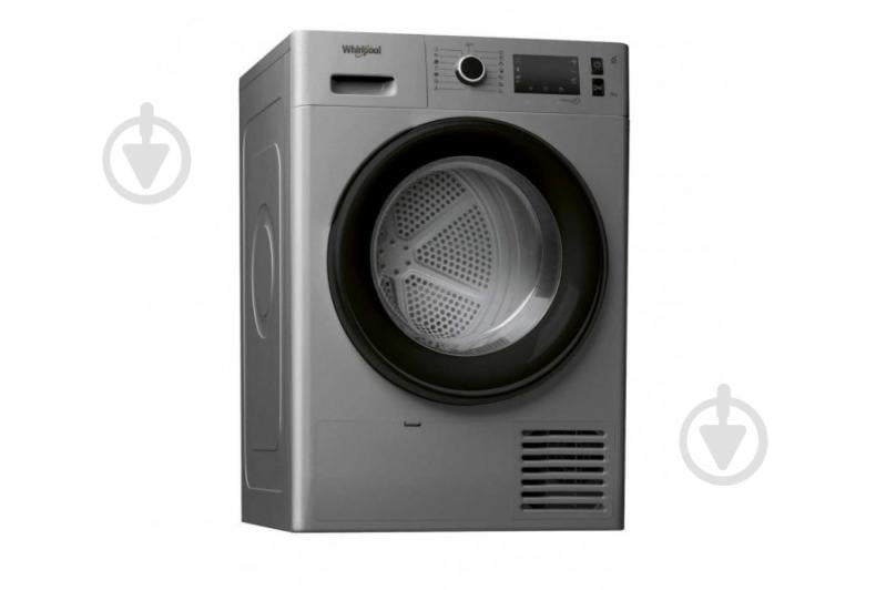 Сушильная машина Whirlpool AWZ 9 HPS - фото 1