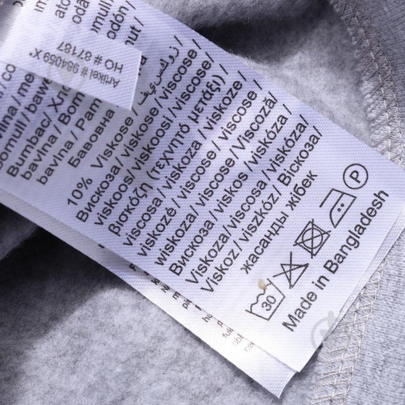 Свитшот для мальчика Blue Seven 984059 в ассортименте - фото 6