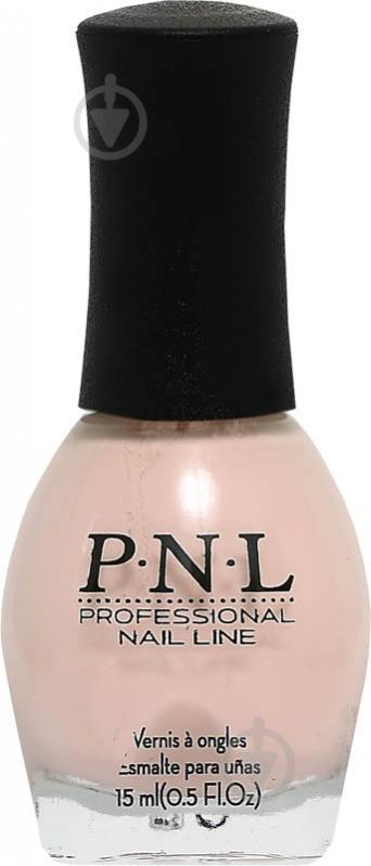 Лак для ногтей P.N.L №148 Candy Floss 15 мл - фото 1