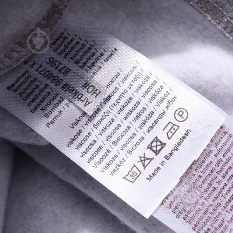 Свитшот для мальчика Blue Seven р.134 мульти - фото 6