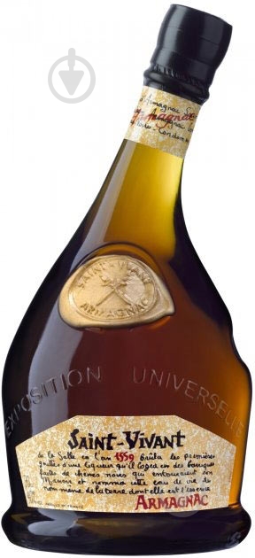 Арманьяк Saint-Vivant V.S. 40% 0,7 л - фото 1 Арманьяк Saint-Vivant V.S. 40% 0,7 л - фото 1