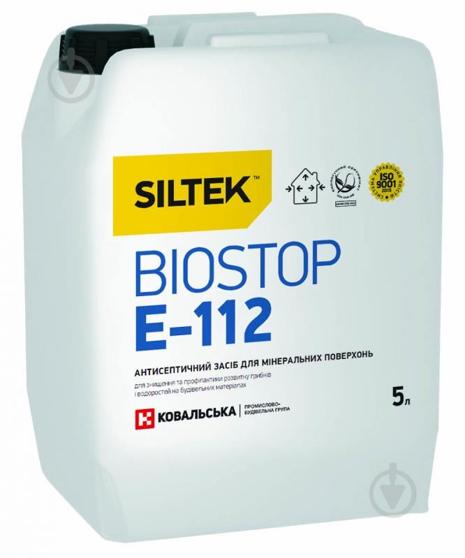 Протигрибковий засіб для мінеральних поверхонь Biostop E-112 Siltek 5 л - фото 1