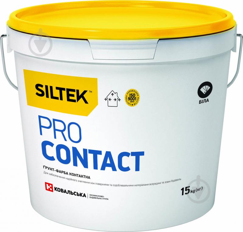 Ґрунтувальна фарба адгезійна Siltek Pro Contact 15 кг - фото 1