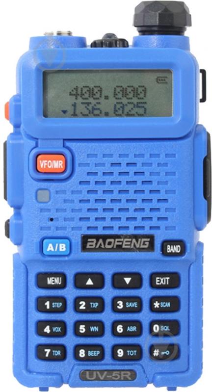 Рація Baofeng UV-5R Blue - фото 1