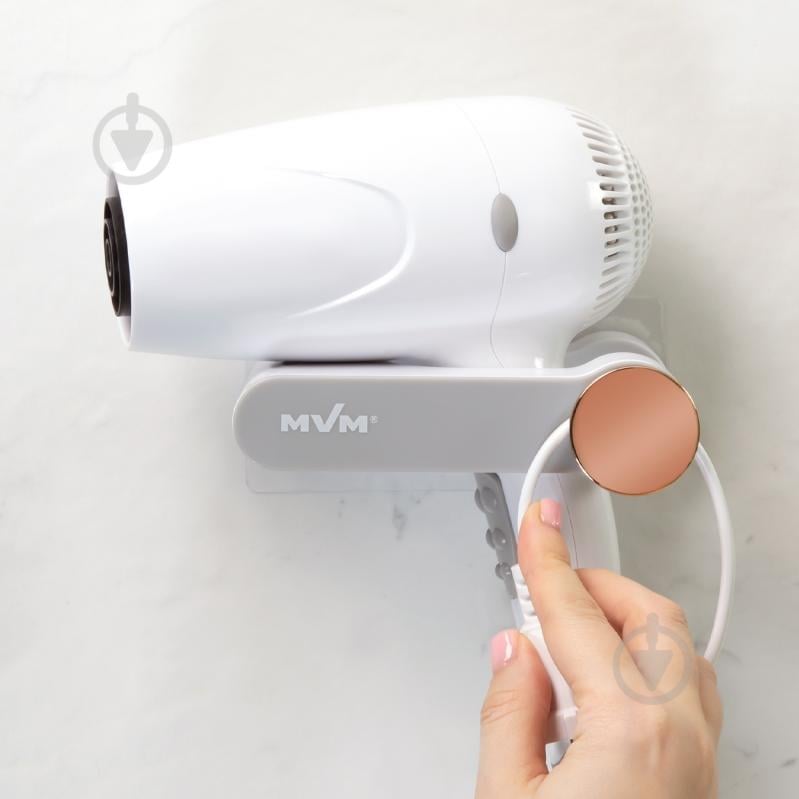 Держатель для фена MVM BP-32 white/gray - фото 7