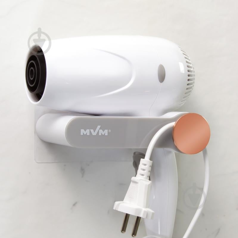 Держатель для фена MVM BP-32 white/gray - фото 6
