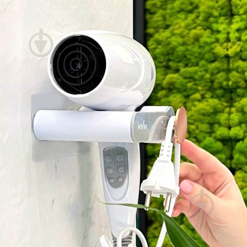 Держатель для фена MVM BP-32 white/gray - фото 9