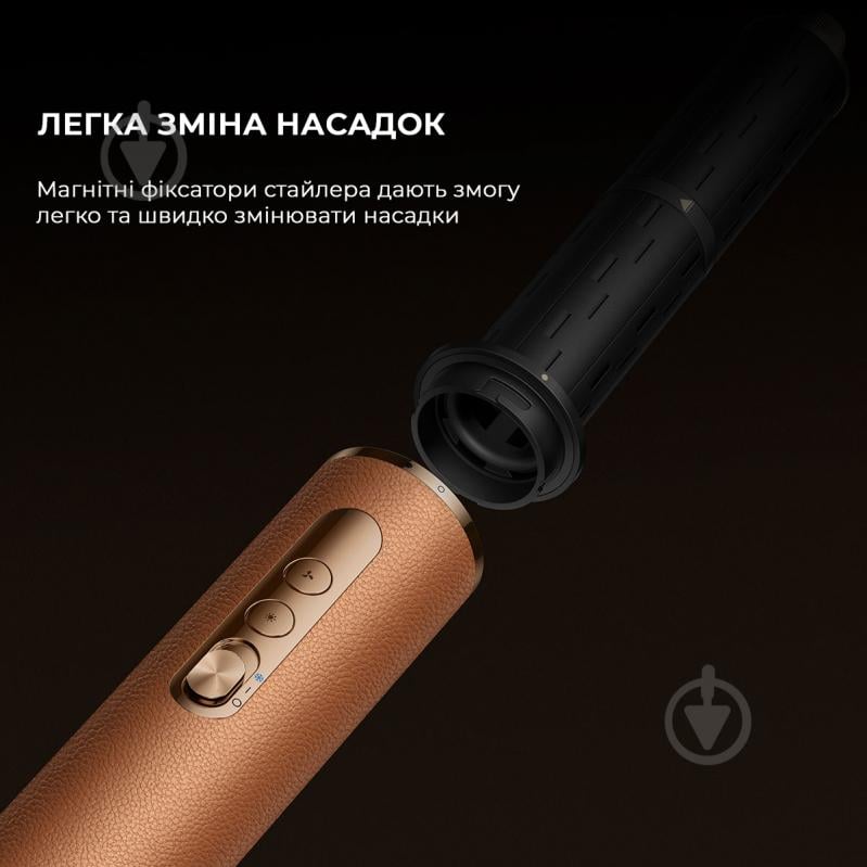 Стайлер DREAME AirStyle Pro Gold Titanium (AMF18A) - фото 18