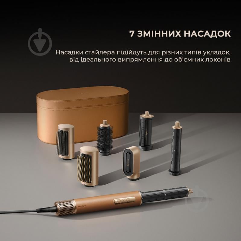 Стайлер DREAME AirStyle Pro Gold Titanium (AMF18A) - фото 14