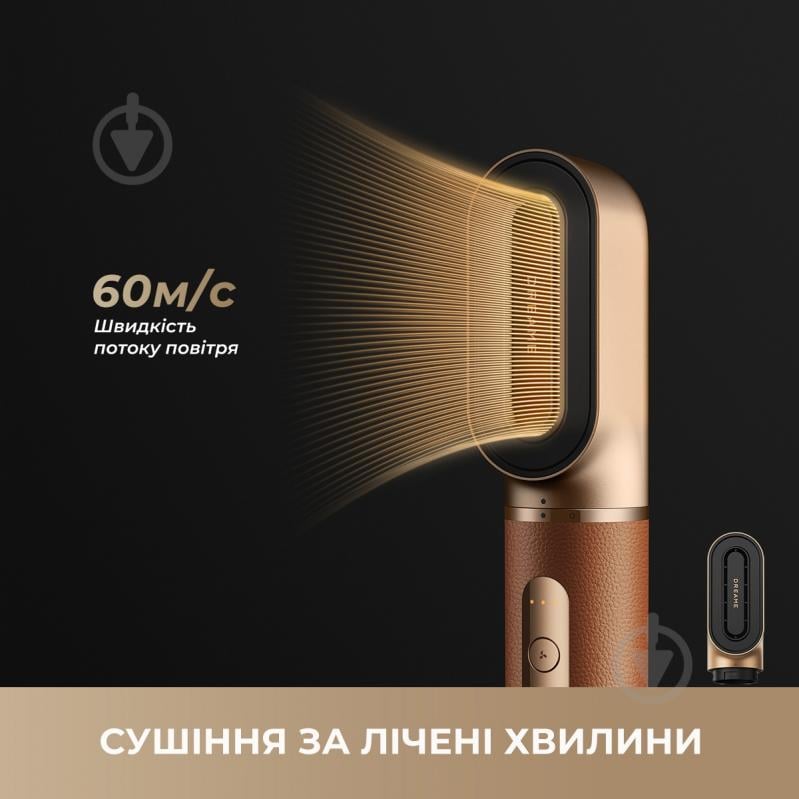 Стайлер DREAME AirStyle Pro Gold Titanium (AMF18A) - фото 7