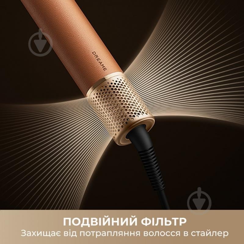 Стайлер DREAME AirStyle Pro Gold Titanium (AMF18A) - фото 6