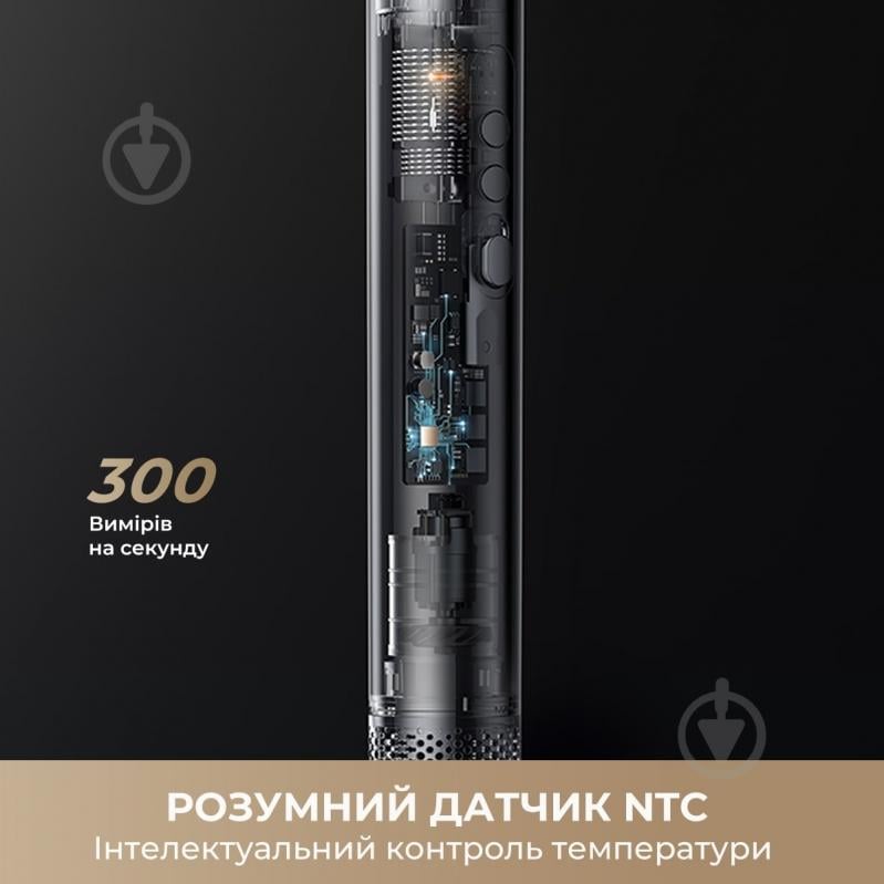 Стайлер DREAME AirStyle Pro Gold Titanium (AMF18A) - фото 5