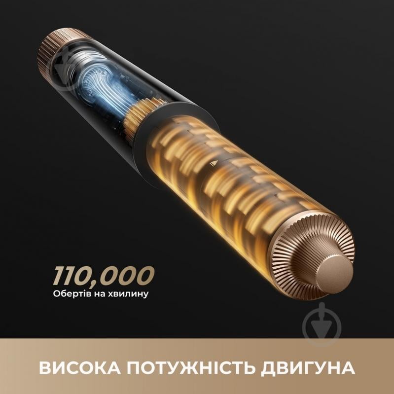 Стайлер DREAME AirStyle Pro Gold Titanium (AMF18A) - фото 4