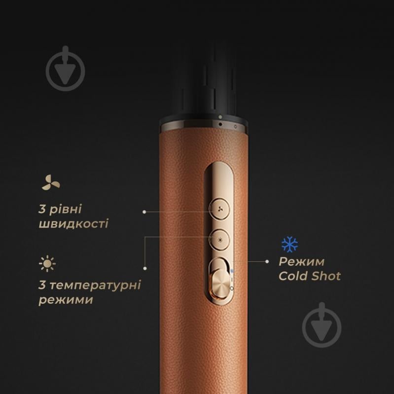 Стайлер DREAME AirStyle Pro Gold Titanium (AMF18A) - фото 2