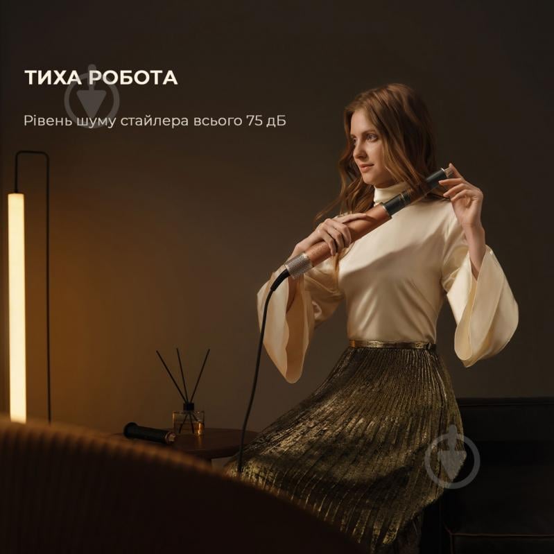 Стайлер DREAME AirStyle Pro Gold Titanium (AMF18A) - фото 24