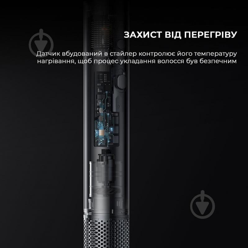 Стайлер DREAME AirStyle Pro Gold Titanium (AMF18A) - фото 19