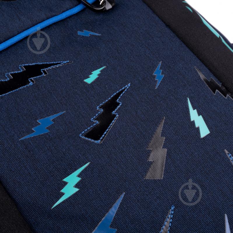 Рюкзак молодіжний YES Trendy TS-41 Lightning - фото 13